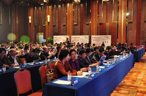 2014中国医师协会耳鼻咽喉科分会纪要