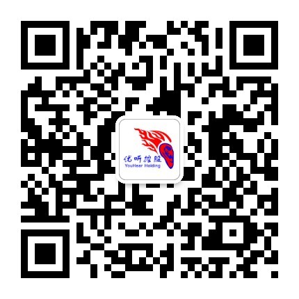 广州优听微信平台公众号